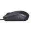 ASUS UT280 Optical Mouse-Black image