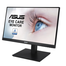 ASUS VA229QSBZ 21.5-inch Full HD Eye Care Monitor image