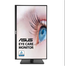 ASUS VA27AQSB 27 Inch WQHD IPS Eye Care Monitor image