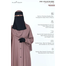 Glam Touch Ayaat Open Button Abaya image