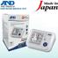 A D UA-767JP Blood Pressure Monitor image