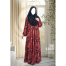 Glam Touch Abaya Al-haseen - Premium Box Pleated Abaya image