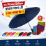 Absar BMW 24-Rib Premium Umbrella with (1 Pcs Gamcha FREE) image