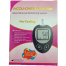 Accu Chek Doctor Instants Blood Glucose Monitor Digital Machine image