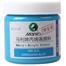Acrylic Colour Cerolian Blue-100ml image