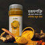 Acure Turmeric Powder (Holud Gura) - 200gm image