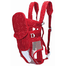 Adjustable 6-in-1 Baby Carrier Backpack – Breathable image