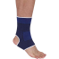 Adjustable Ankle Support Brace Cap Wrap Pad for Men and Women for Pain Relief - 1 Pc (Any Colour) image