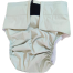 Adult Washable and Adjustable Cloth Diaper Pant Pad Attach - 1 Pcs image