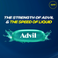 Advil Liqui Gels Pain Reliever - 120 Capsules image