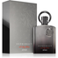 Afnan Supremacy Not Only Intense Extrait De Parfum Spray For Men 100ml image
