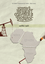 Africa Lootpater Itihash