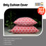 Agrey Hometex Decorative Cushion Cover (Buy 1 Get 1 Free) image