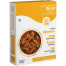 AgroAcres Beef Curry Paste 100g image