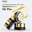 Ailke 8K Plus 10X Dark Spot Whitening Night Cream - 20 gm image