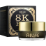 Ailke 8K Plus 10X Dark Spot Whitening Night Cream - 20 gm image