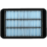 Air Filter 1500A190 Mitsubishi Lancer image