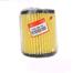 Air Filter 17220-PNB-Y01 Honda CRV Civic image