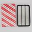 Air Filter 17801-74060 image
