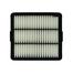 Air Filter 28113-AA100 image