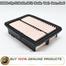 Air filter 17220-5R0-008 Honda Vezel Jazz image