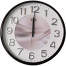 Ajanta Modern White Quartz Wall Clock Beautiful Stylish Decorative Wall Clock image