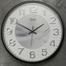 Ajanta Modern White Quartz Wall Clock Beautiful Stylish Decorative Wall Clock image
