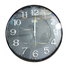 Ajanta Quartz Modern Wall Clock Decorative Wall Clock image