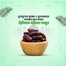 Saad Ajwa Premium Al Madinah Dates 500gm image