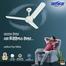 Akij Ceiling Fan 56 Inch Model - Spring image