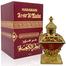 Al Haramain Al Kaaba (আল কাবা) Attar - 25 ml image