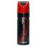 Al Haramain Entourage Rouge (Deodorant Body Spray) - 200ml for Men image