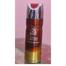 Al Haramain Faris Deo Body Spray - 200ml image