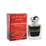 Al Haramain Firdous Attar -15 ml image