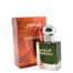 Al Haramain Firdous Attar -15 ml image