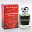 Al Haramain Firdous Attar -15 ml image