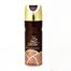 Al Haramain JAMEELA Deo Body Spray - 200ML image