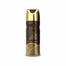 Al Haramain JAMEELA Deo Body Spray - 200ML image
