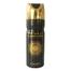 Al Haramain MAKKAH Deo Body Spray - 200ML image