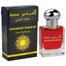 Al Haramain MAKKAH Pure Perfume - 15 ml image