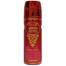 Al Haramain Mashkoor (Deodorant Body Spray) - 200ml for Women image