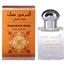 Al Haramain Musk Attar image