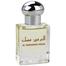 Al Haramain Musk Attar image