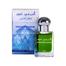 Al Haramain Naeem (নাঈম) Attar -15 ml image