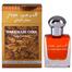 Al Haramain OUDI Pure Perfume - 15ml image