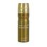 Al Haramain Oudi (Deodorant Body Spray) - 200ml for Women image