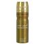 Al Haramain Oudi (Deodorant Body Spray) - 200ml for Women image
