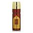 Al Haramain RAFIA GOLD Deo Body Spray - 200ML image