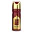 Al Haramain RAFIA GOLD Deo Body Spray - 200ML image