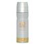 Al Haramain Sheikh (Deodorant Body Spray) - 200ml for Women image